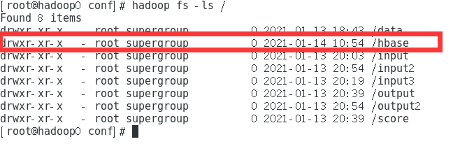 01 Hadoop生态系统的主要大数据工具整合应用 - 图5