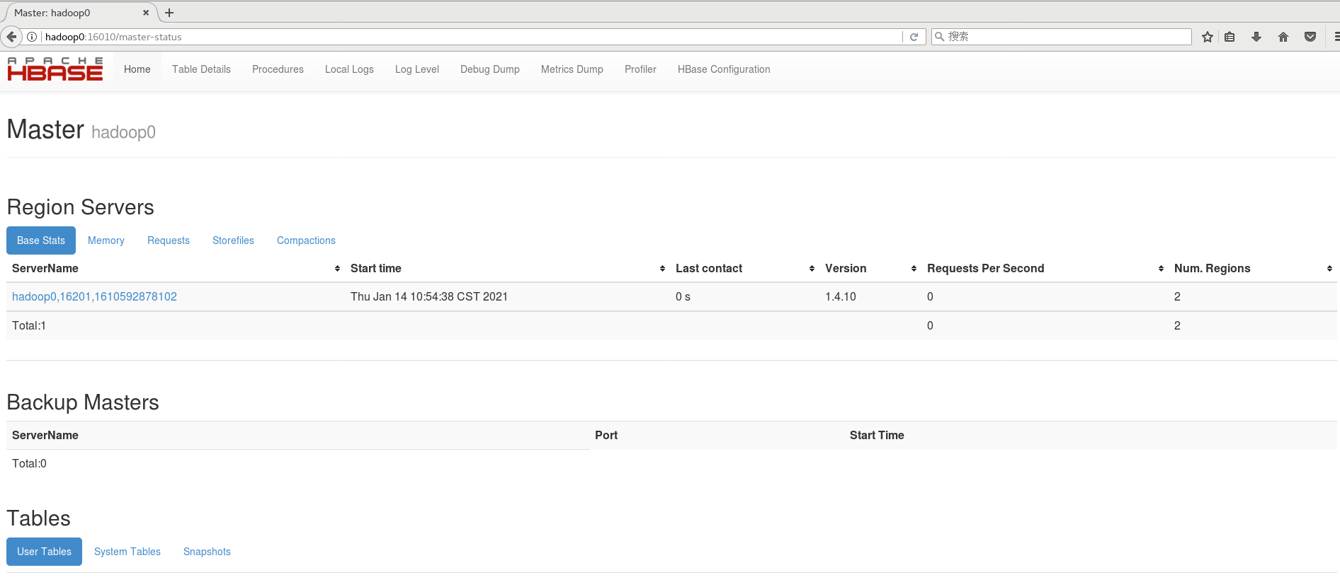 01 Hadoop生态系统的主要大数据工具整合应用 - 图4