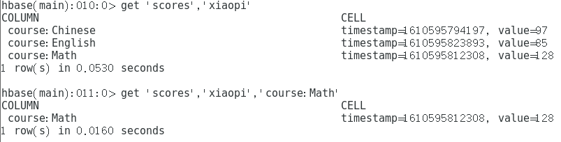 01 Hadoop生态系统的主要大数据工具整合应用 - 图11