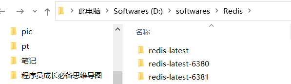 image-20210123150546039