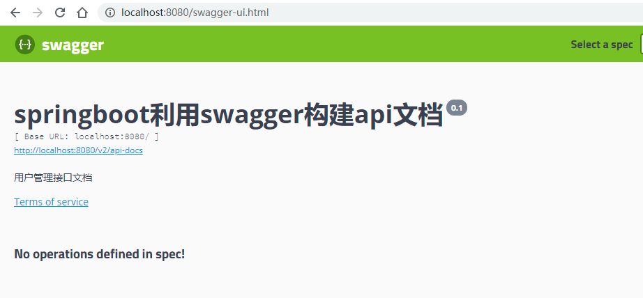 swagger-ui