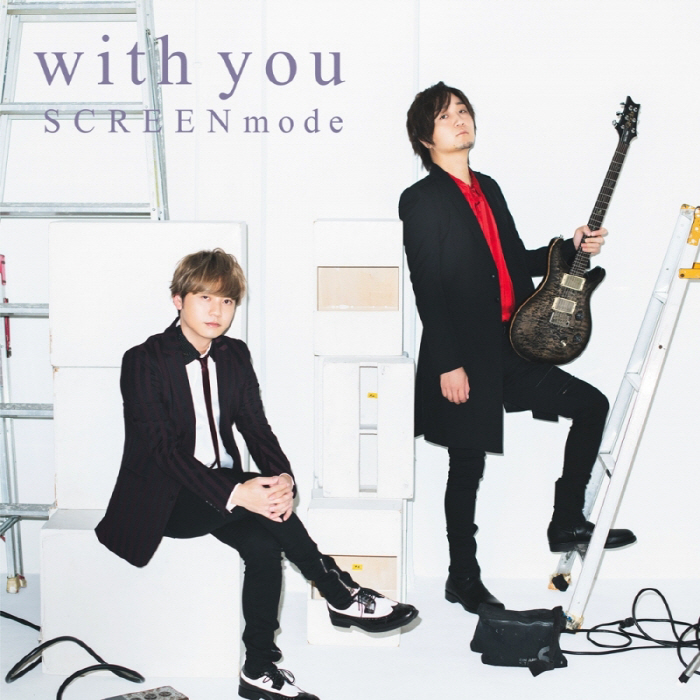 [2021.01.27] SCREEN mode 3rdアルバム「With You」[MP3 320K]插图icecomic动漫-云之彼端,约定的地方(´･ᴗ･`)