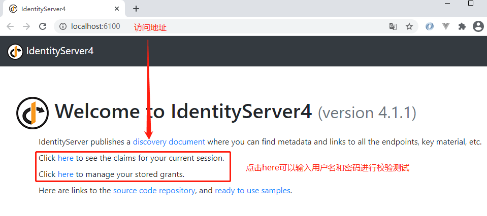 IdentityServer4之Implicit和纯前端好像很配哦