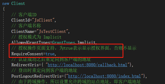 IdentityServer4之Implicit和纯前端好像很配哦