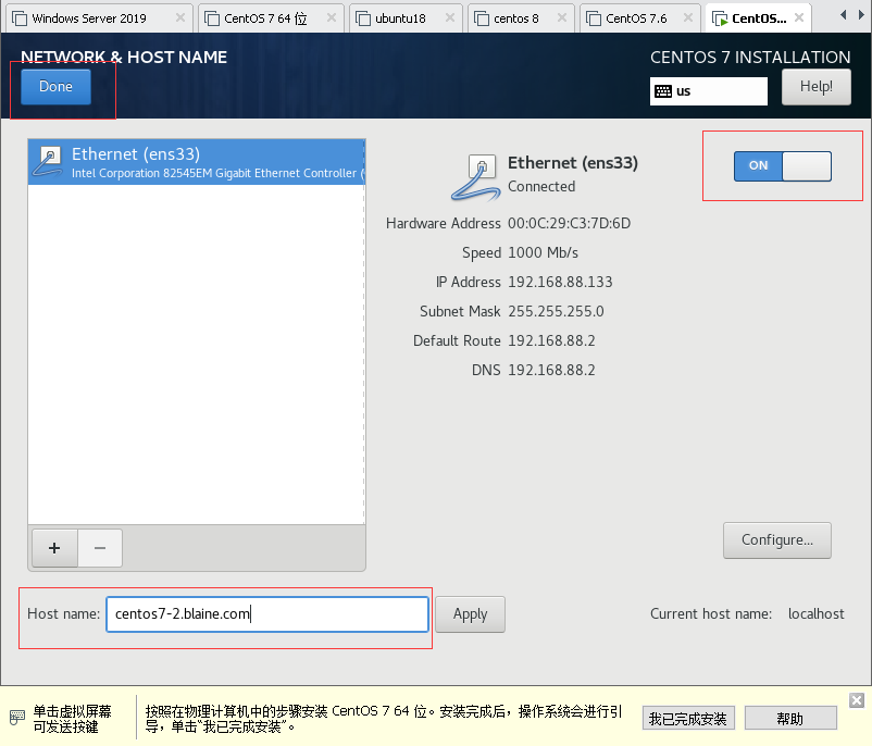 image-20210130122048222