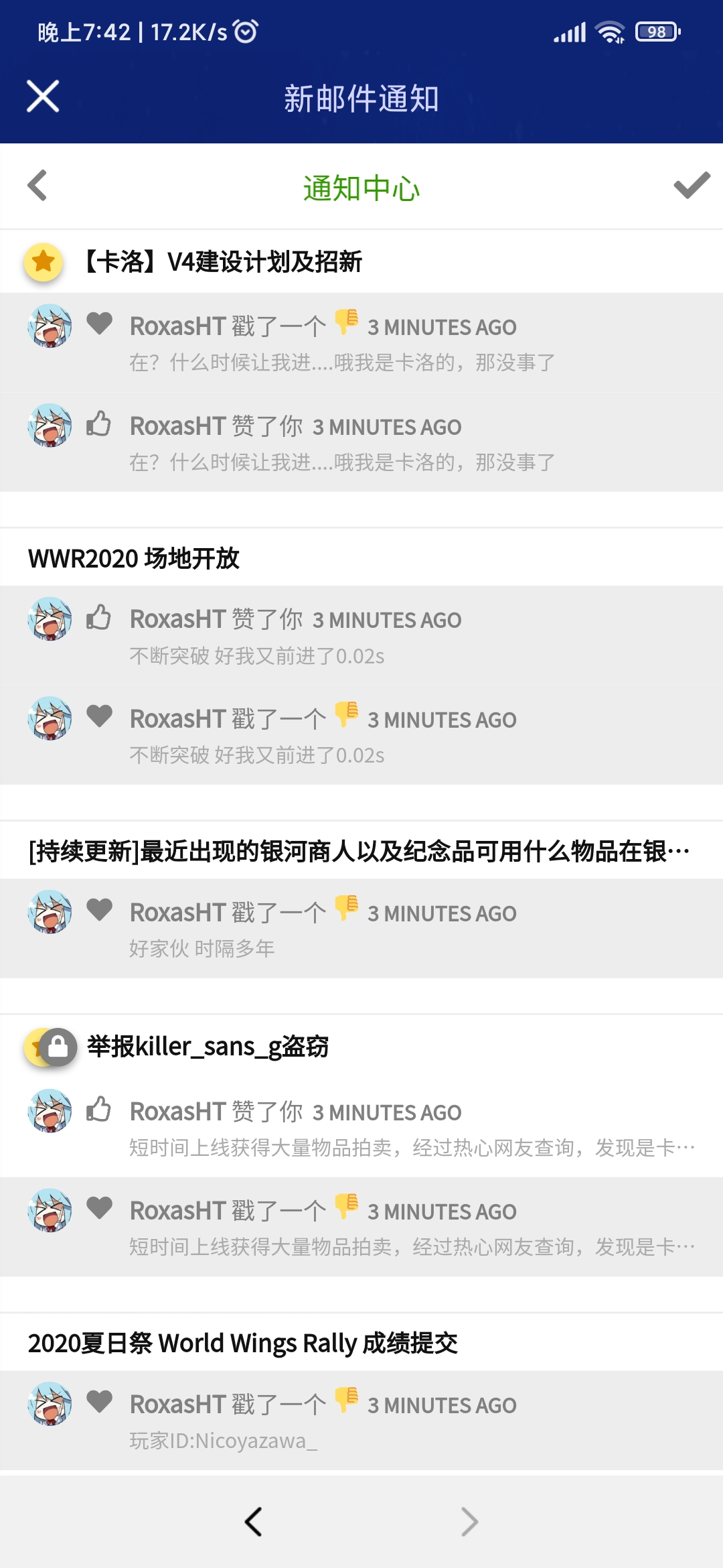 Screenshot_2021-01-31-19-42-57-671_com.tencent.mobileqq.jpg