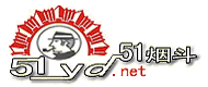 51烟斗俱乐部logo