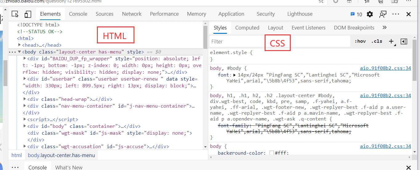 image-20210122201938827