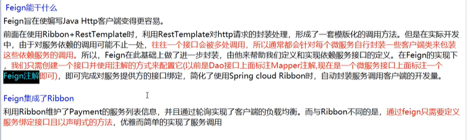 image-20210205170117138