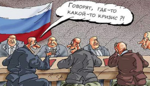 媒体是最重要的深层国家工具-第1部分|最后的警钟