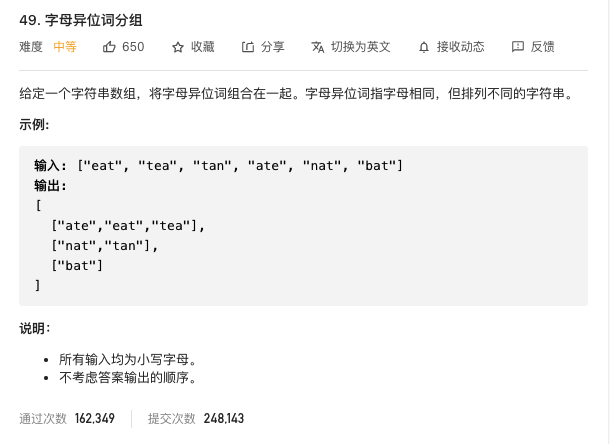 image-20210207023448348