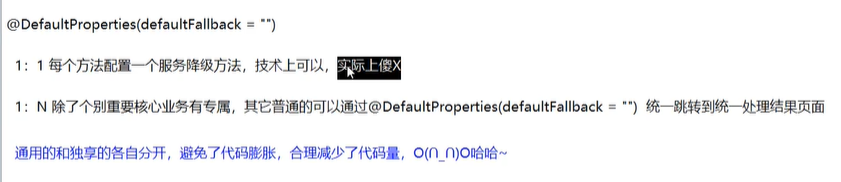 image-20210207151032989