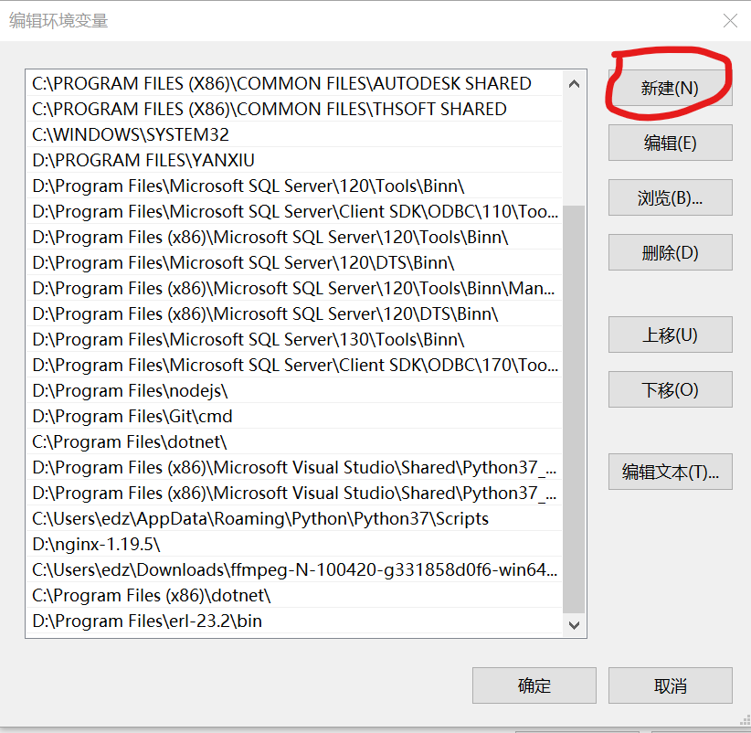 image-20210207115519184