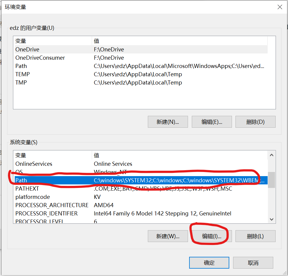 image-20210207115024505