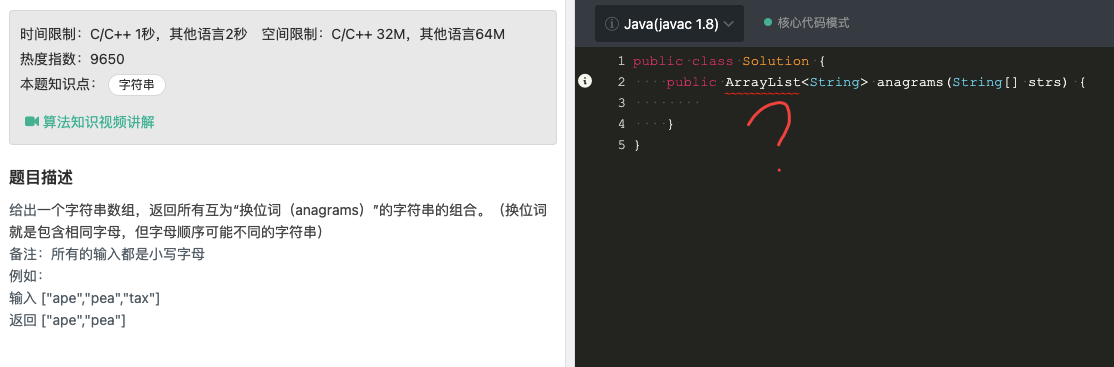 image-20210207023438578