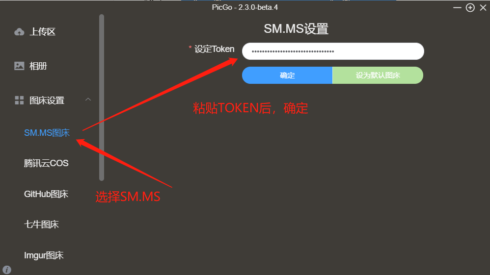 image-20210207090239392