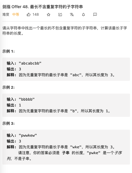 image-20210214162437314