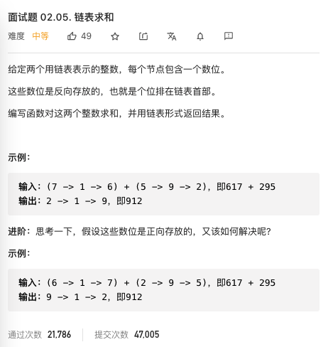 image-20210218152100086