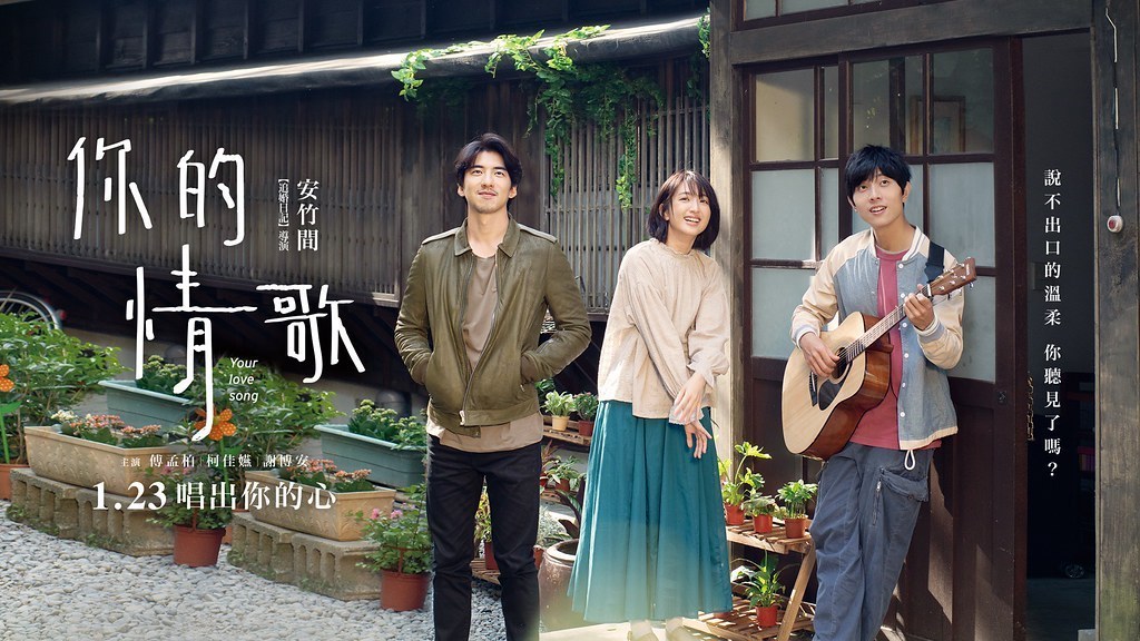 云主机Mysql账户权限相关设置