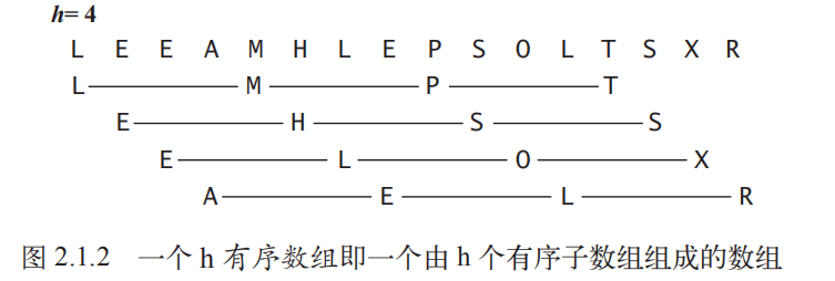 image-20200824192157592