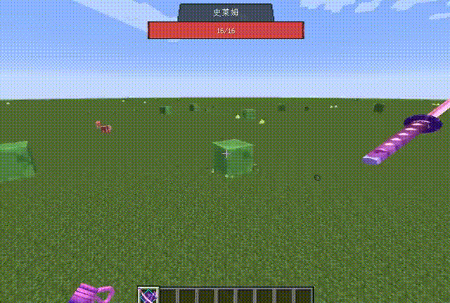 Minecraft images