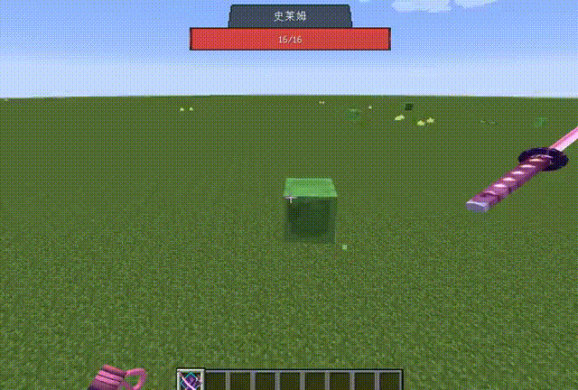 Minecraft images