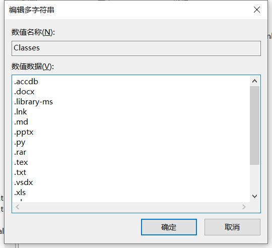 image-20210224113432240