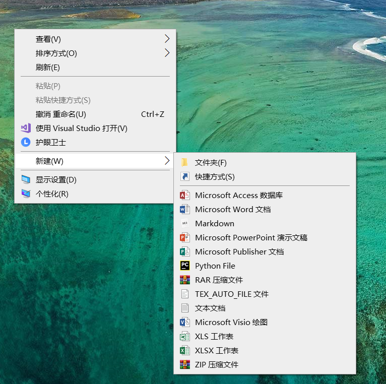 image-20210224110155716