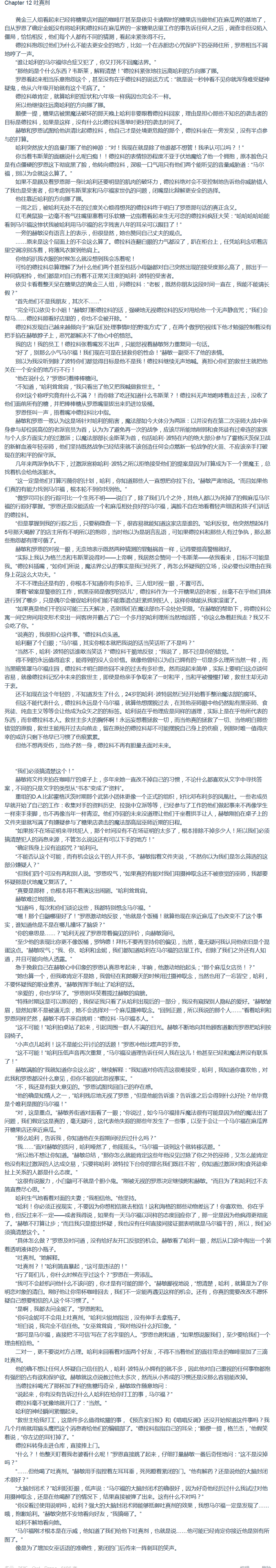 NT12.png - SM.MS - Simple Free Image Hosting