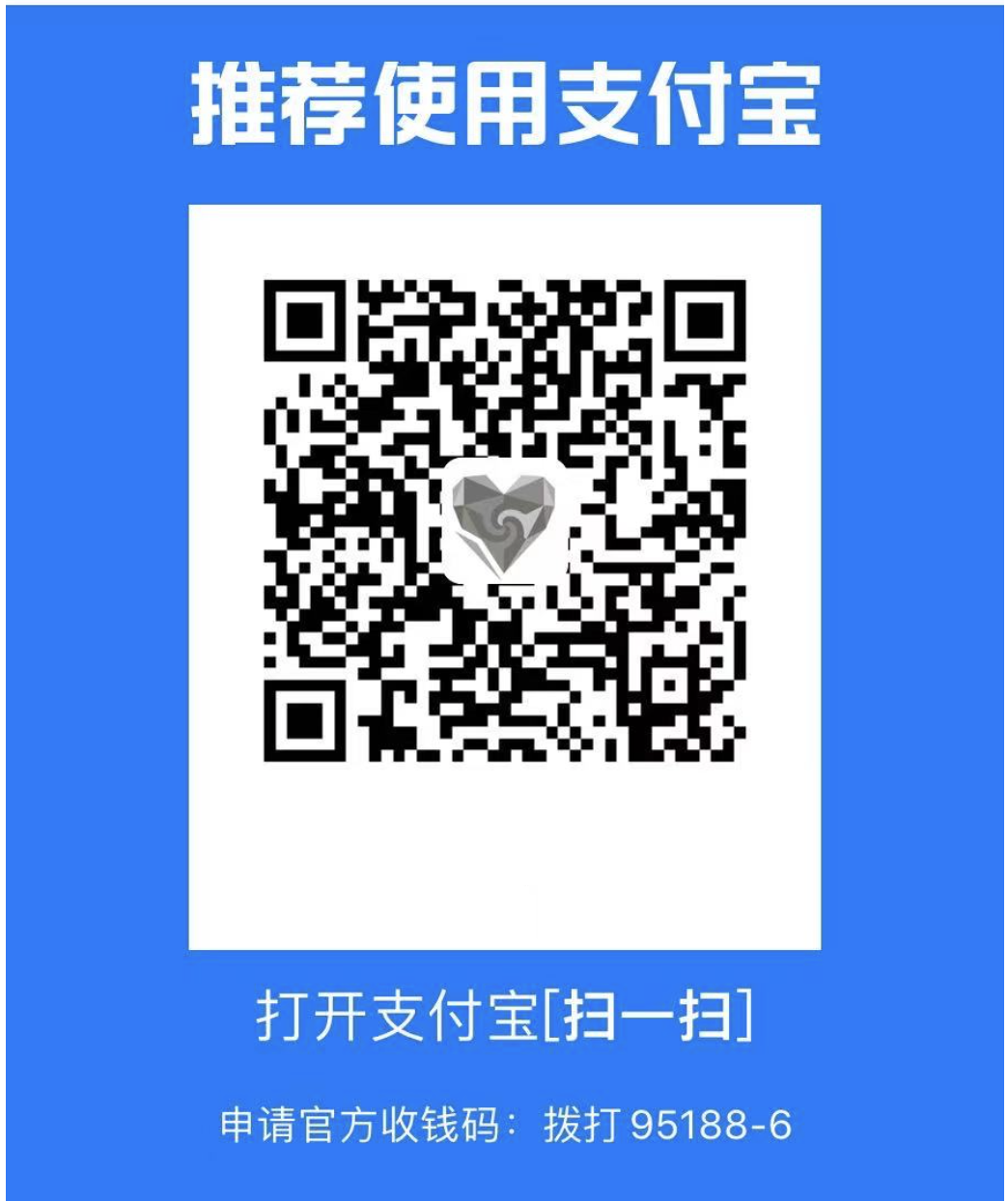 Alipay