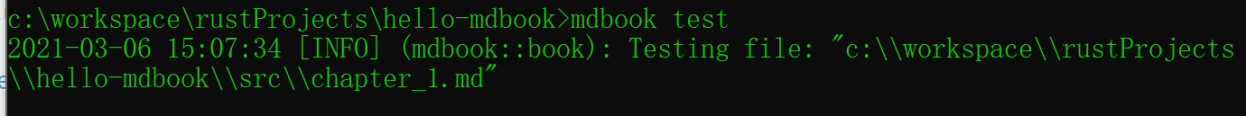 rust-mdbook-test2.png