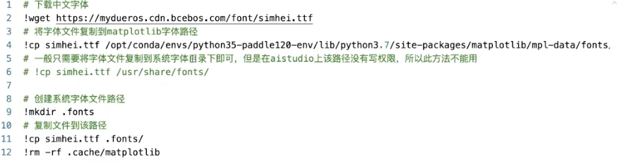 image-20210308164256130