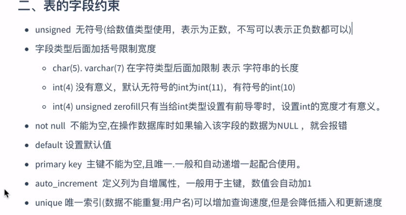 Mysql Xin