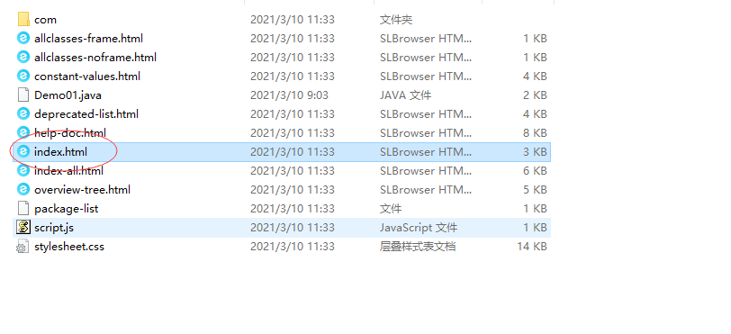 image-20210310114129486