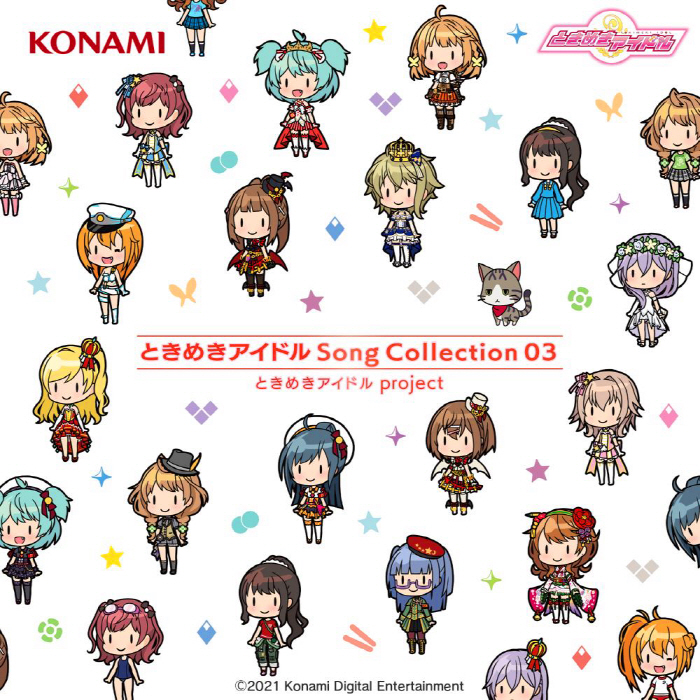 [2021.03.10] ときめきアイドル Song Collection 03 [MP3 320K]插图icecomic动漫-云之彼端,约定的地方(´･ᴗ･`)