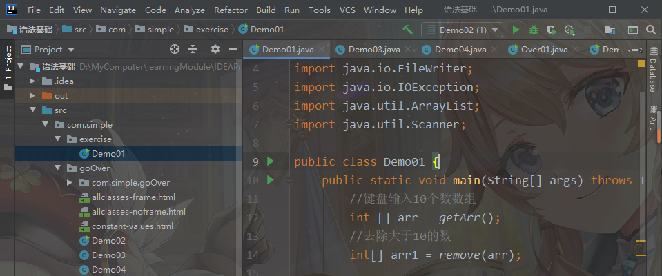 image-20210310132148607