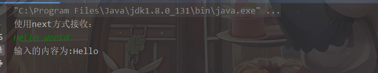 image-20210310143820713