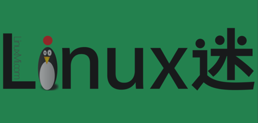 Linux封面图