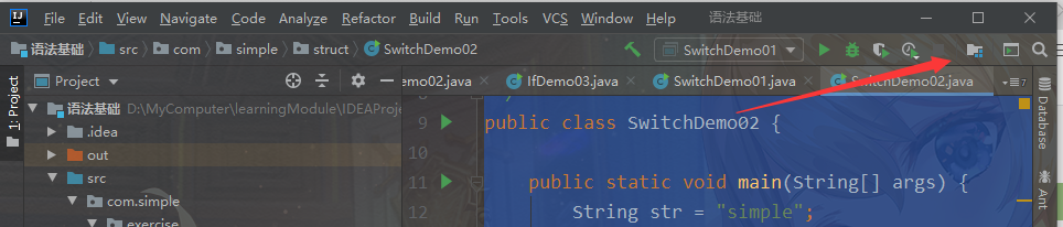 image-20210311101544545