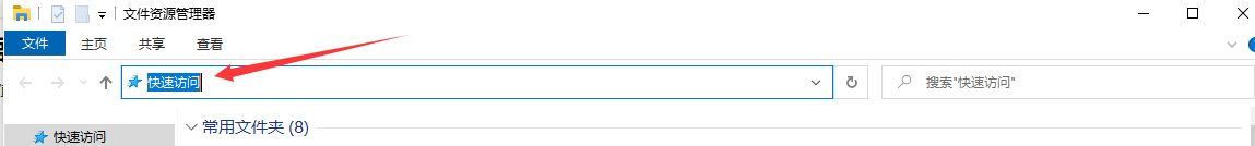 image-20210311101741262