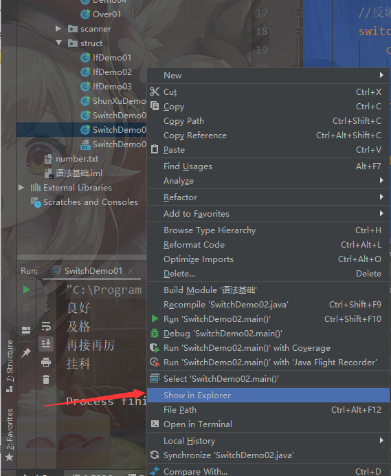 image-20210311102059927