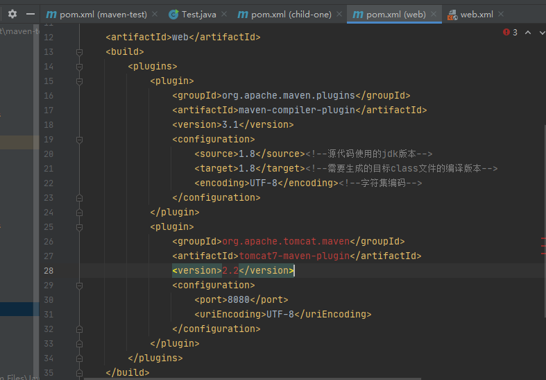 image-20201126163619985