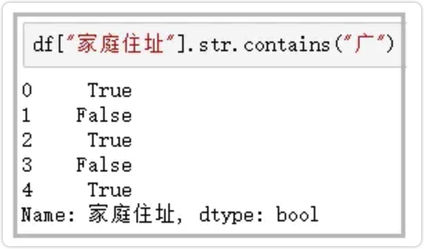 image-20210317200615860