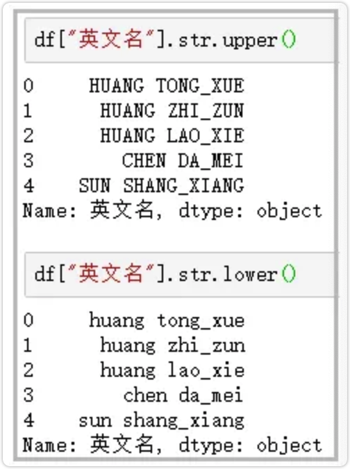 image-20210317200941576