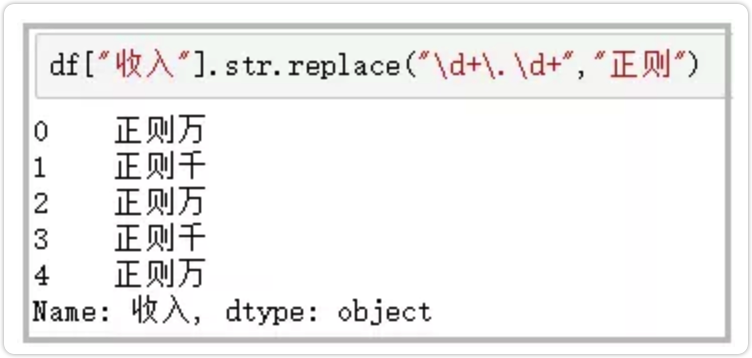 image-20210317201259883