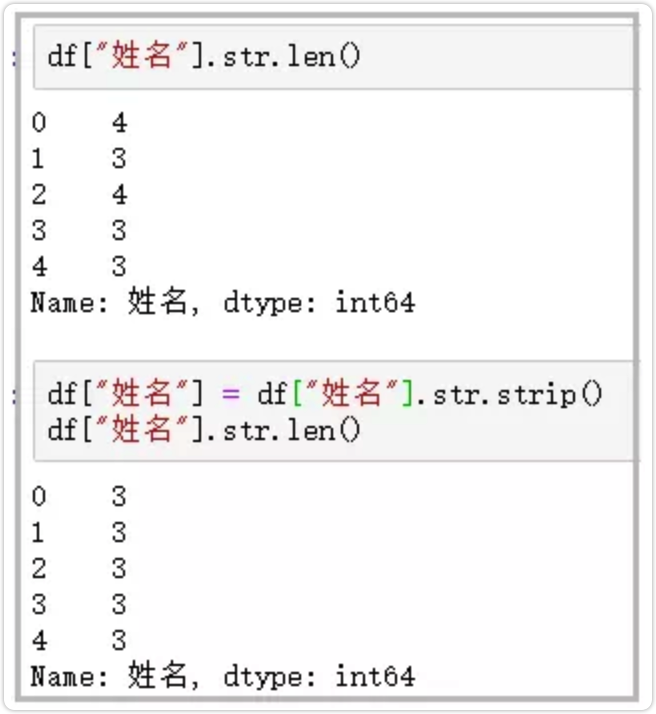 image-20210317201402157