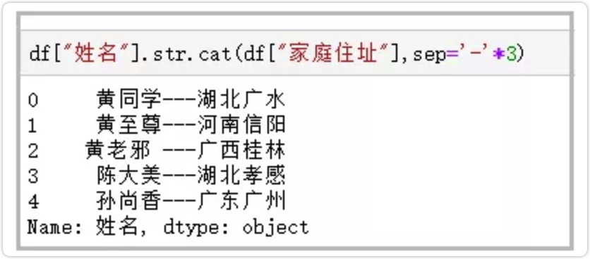 image-20210317200533366