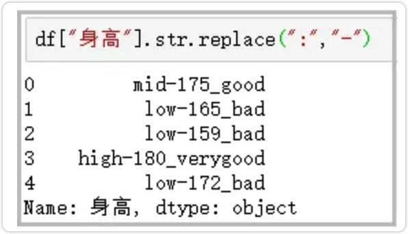 image-20210317201230417