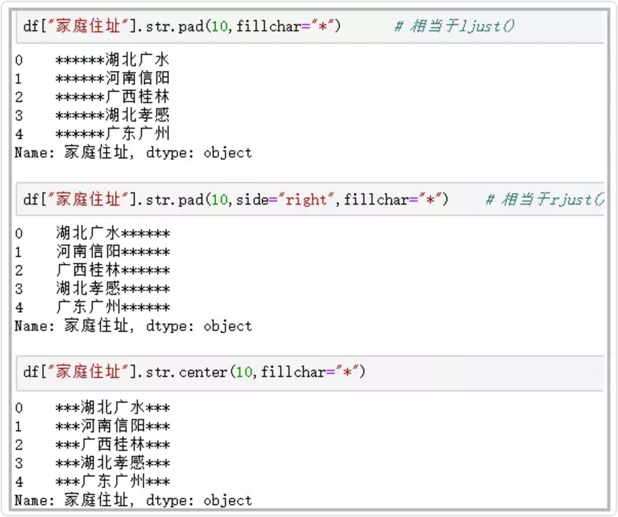 image-20210317201018580