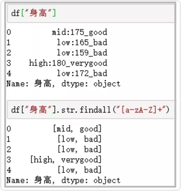 image-20210317201435530
